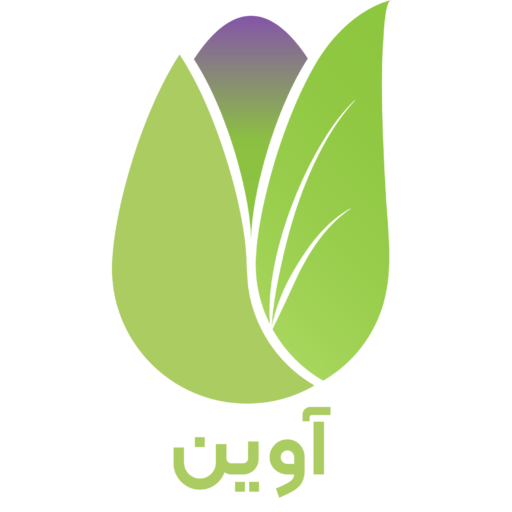 خدمات کشاورزی آوین